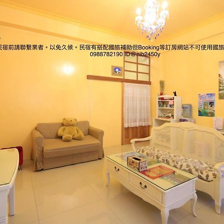 橘子喵旅宿 Heng-ch'un Exterior foto